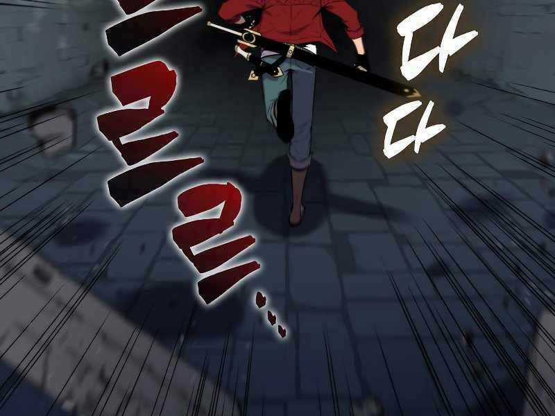 Tôi Thăng Cấp Trong Lúc Ngủ Chapter 34 trang 98