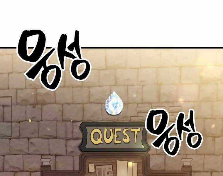 Tôi Thăng Cấp Trong Lúc Ngủ Chapter 35 trang 109