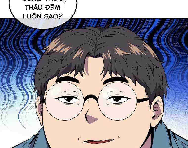 Tôi Thăng Cấp Trong Lúc Ngủ Chapter 35 trang 2