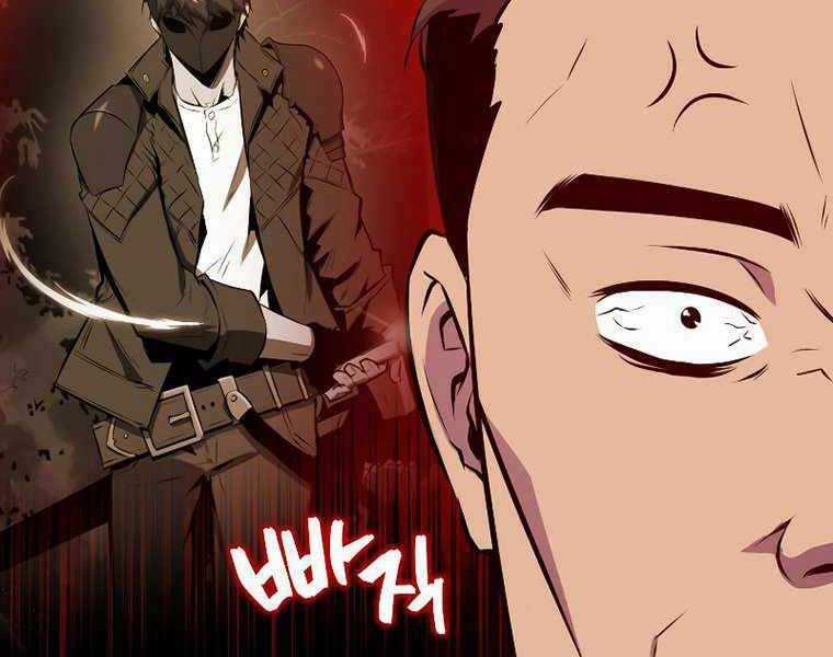 Tôi Thăng Cấp Trong Lúc Ngủ Chapter 35 trang 79