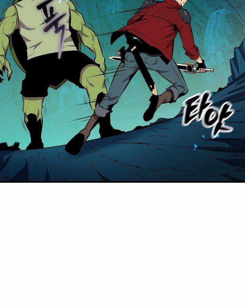 Tôi Thăng Cấp Trong Lúc Ngủ Chapter 36 trang 11