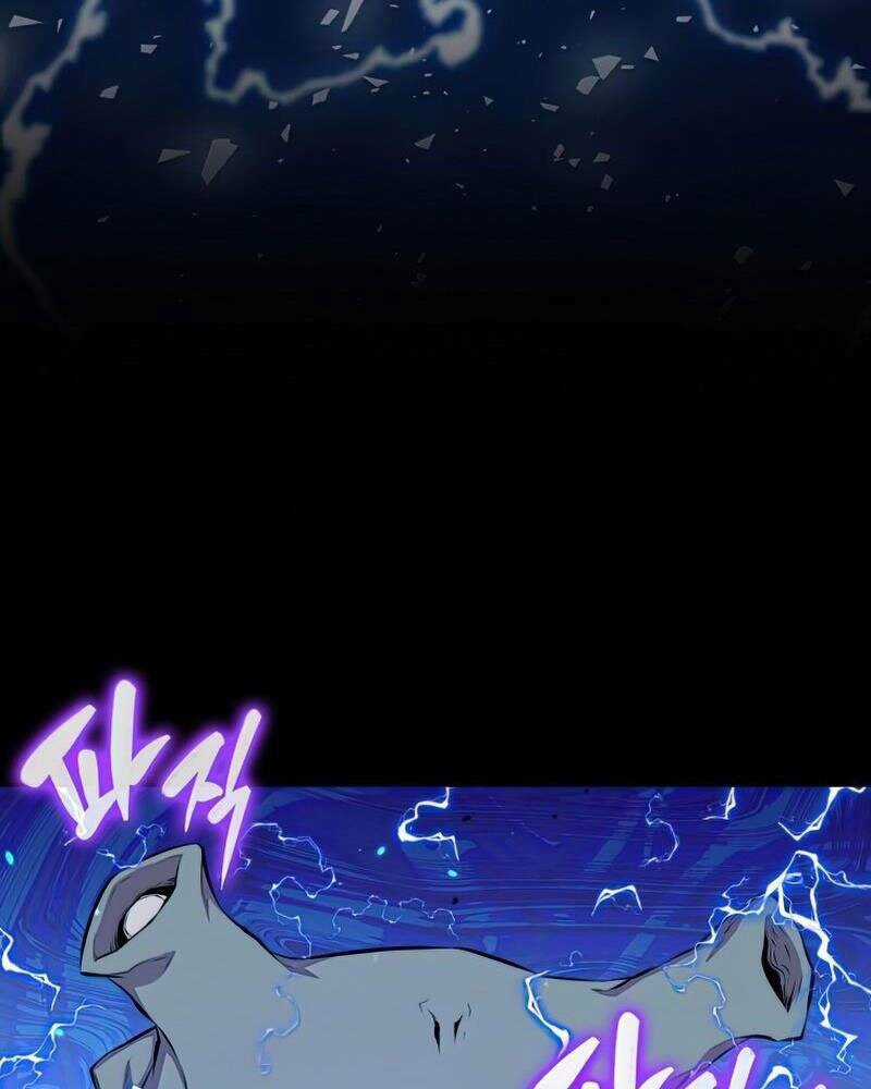 Tôi Thăng Cấp Trong Lúc Ngủ Chapter 37 trang 82