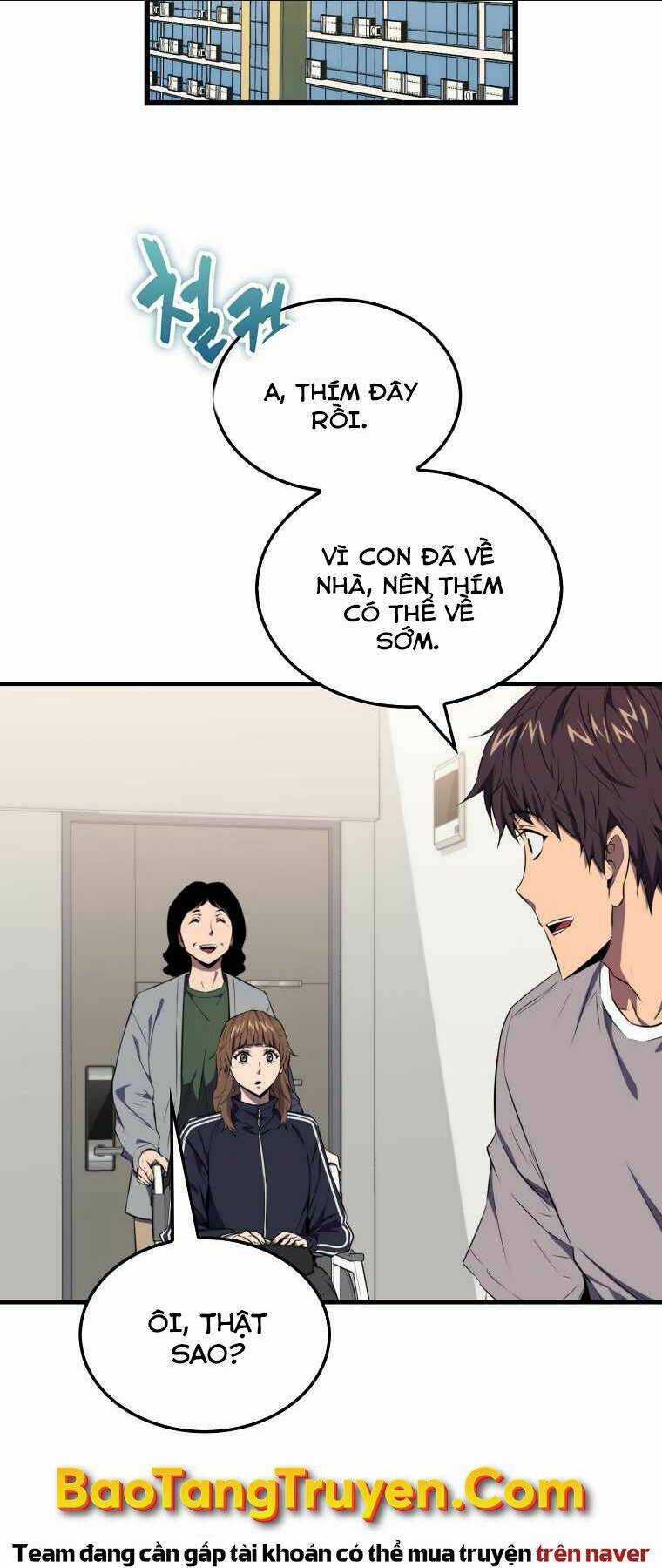 Tôi Thăng Cấp Trong Lúc Ngủ Chapter 4 trang 23