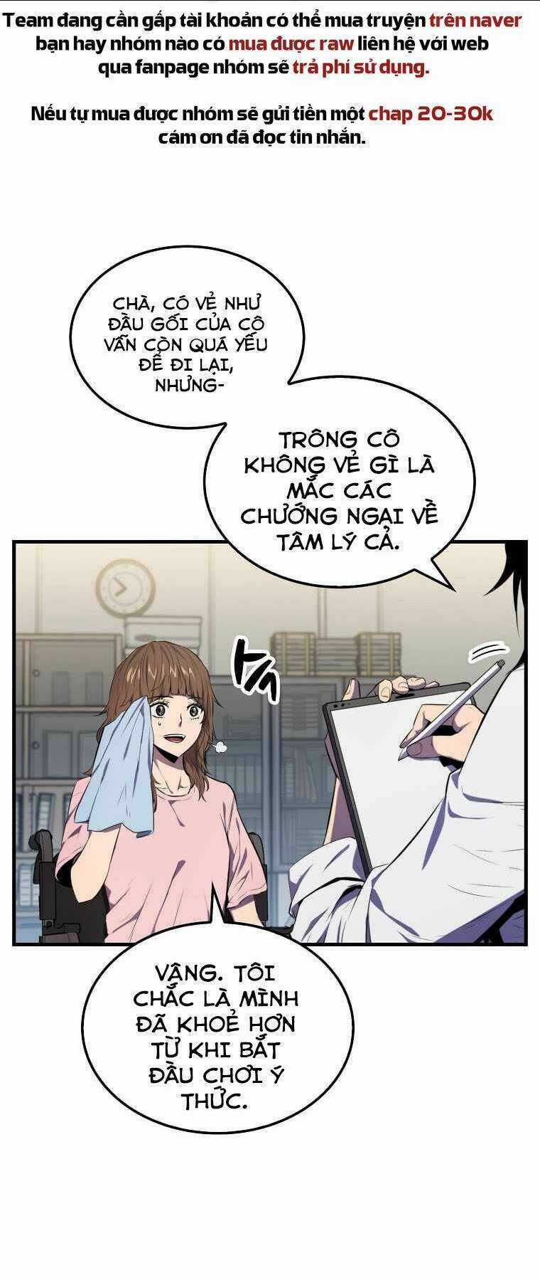 Tôi Thăng Cấp Trong Lúc Ngủ Chapter 4 trang 7