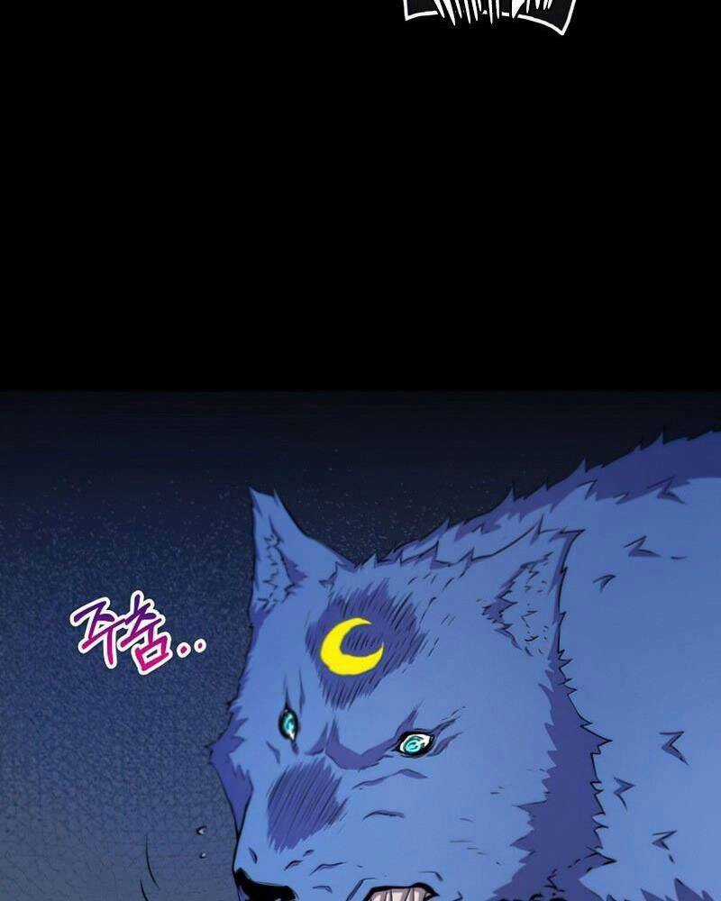 Tôi Thăng Cấp Trong Lúc Ngủ Chapter 42 trang 22