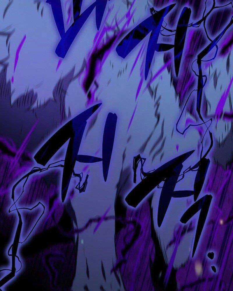 Tôi Thăng Cấp Trong Lúc Ngủ Chapter 42 trang 60