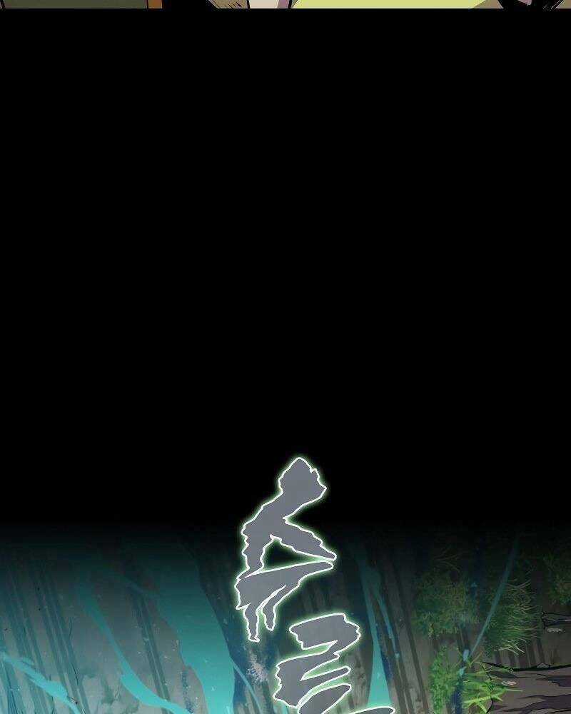 Tôi Thăng Cấp Trong Lúc Ngủ Chapter 43 trang 12