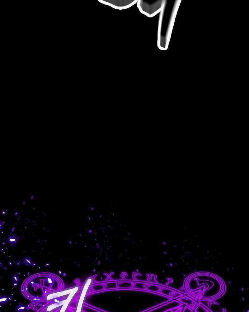 Tôi Thăng Cấp Trong Lúc Ngủ Chapter 44 trang 24