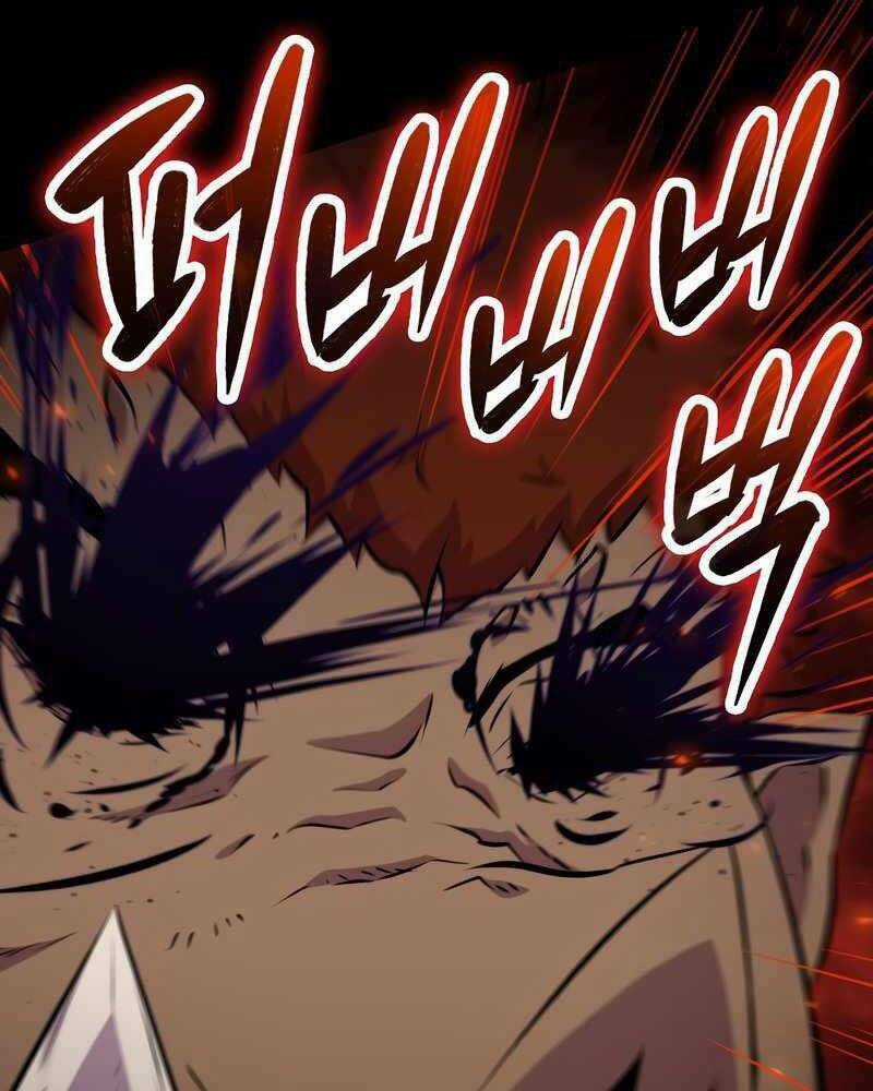 Tôi Thăng Cấp Trong Lúc Ngủ Chapter 44 trang 31