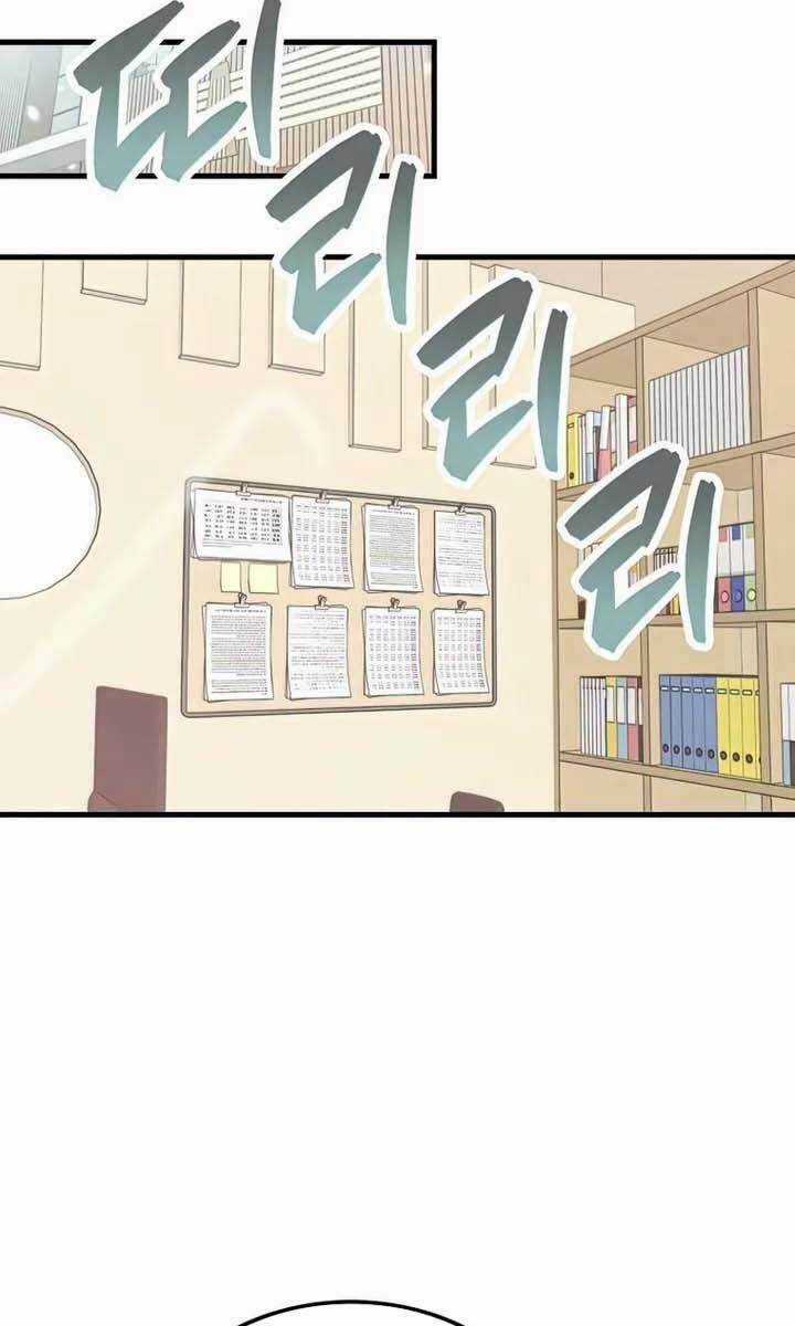 Tôi Thăng Cấp Trong Lúc Ngủ Chapter 45 trang 81