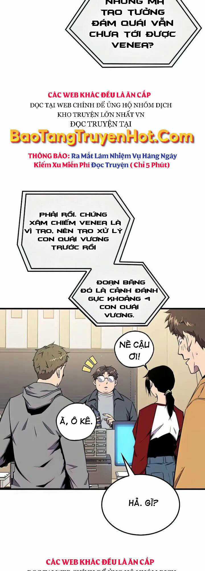 Tôi Thăng Cấp Trong Lúc Ngủ Chapter 46 trang 10