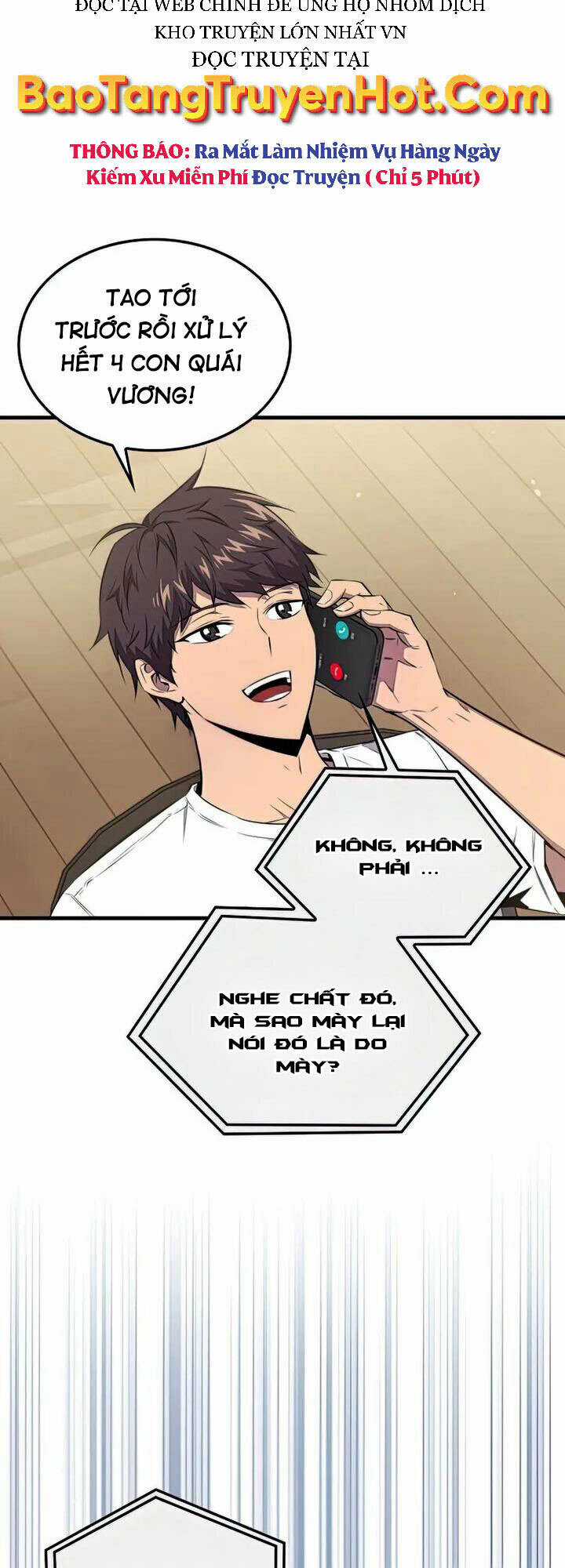 Tôi Thăng Cấp Trong Lúc Ngủ Chapter 46 trang 11