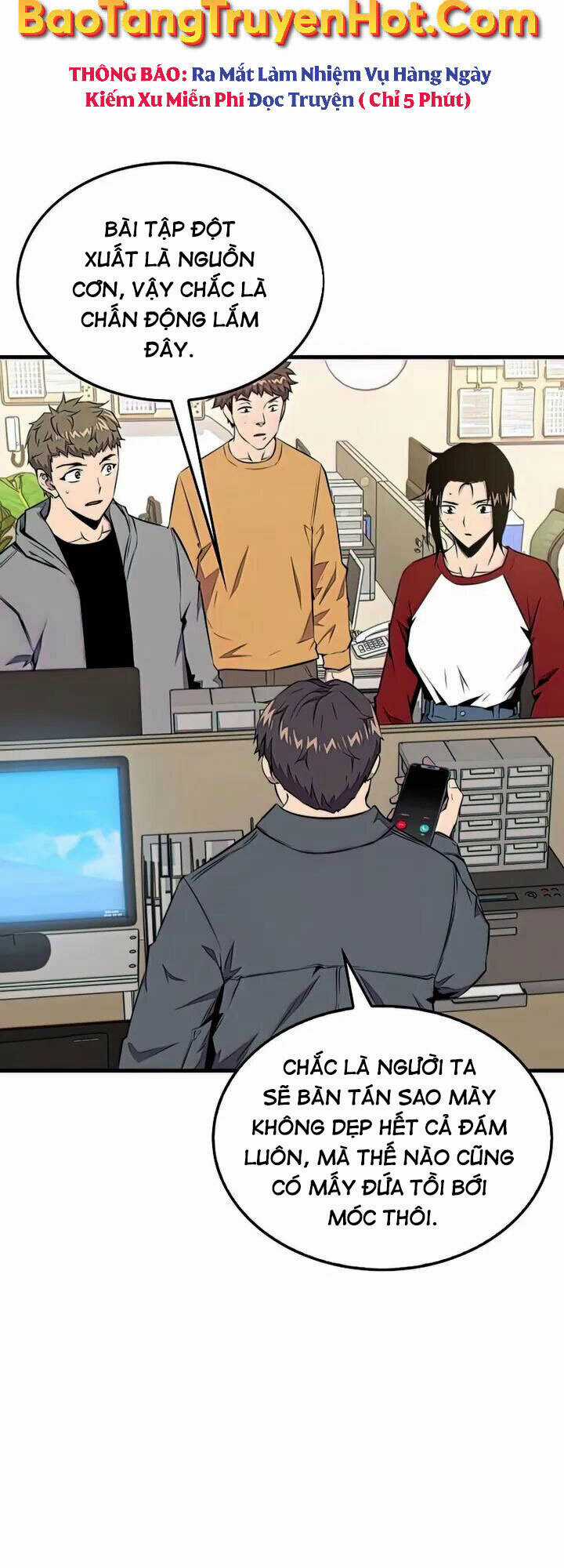 Tôi Thăng Cấp Trong Lúc Ngủ Chapter 46 trang 15