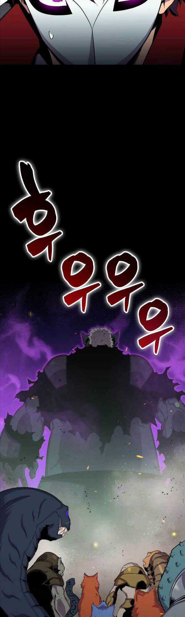 Tôi Thăng Cấp Trong Lúc Ngủ Chapter 48 trang 33