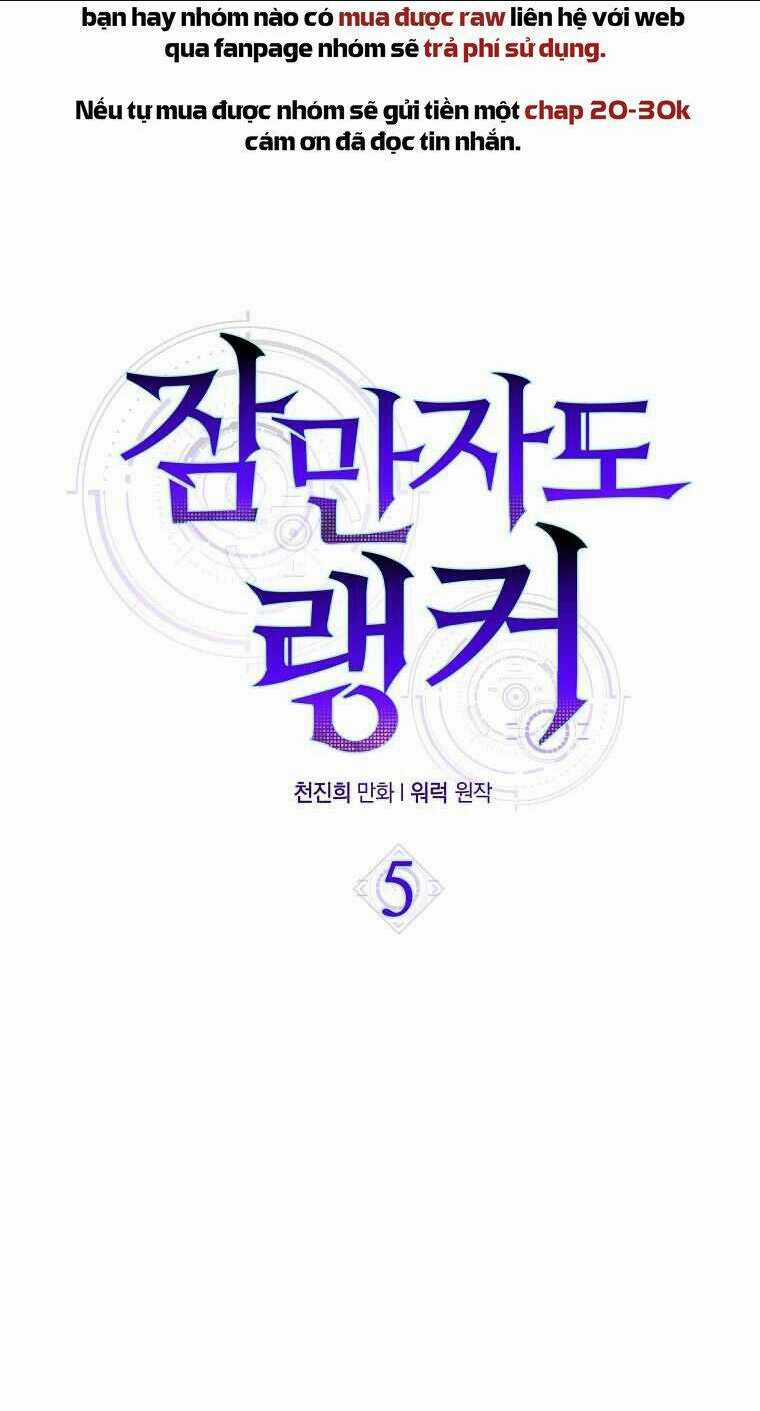 Tôi Thăng Cấp Trong Lúc Ngủ Chapter 5 trang 16