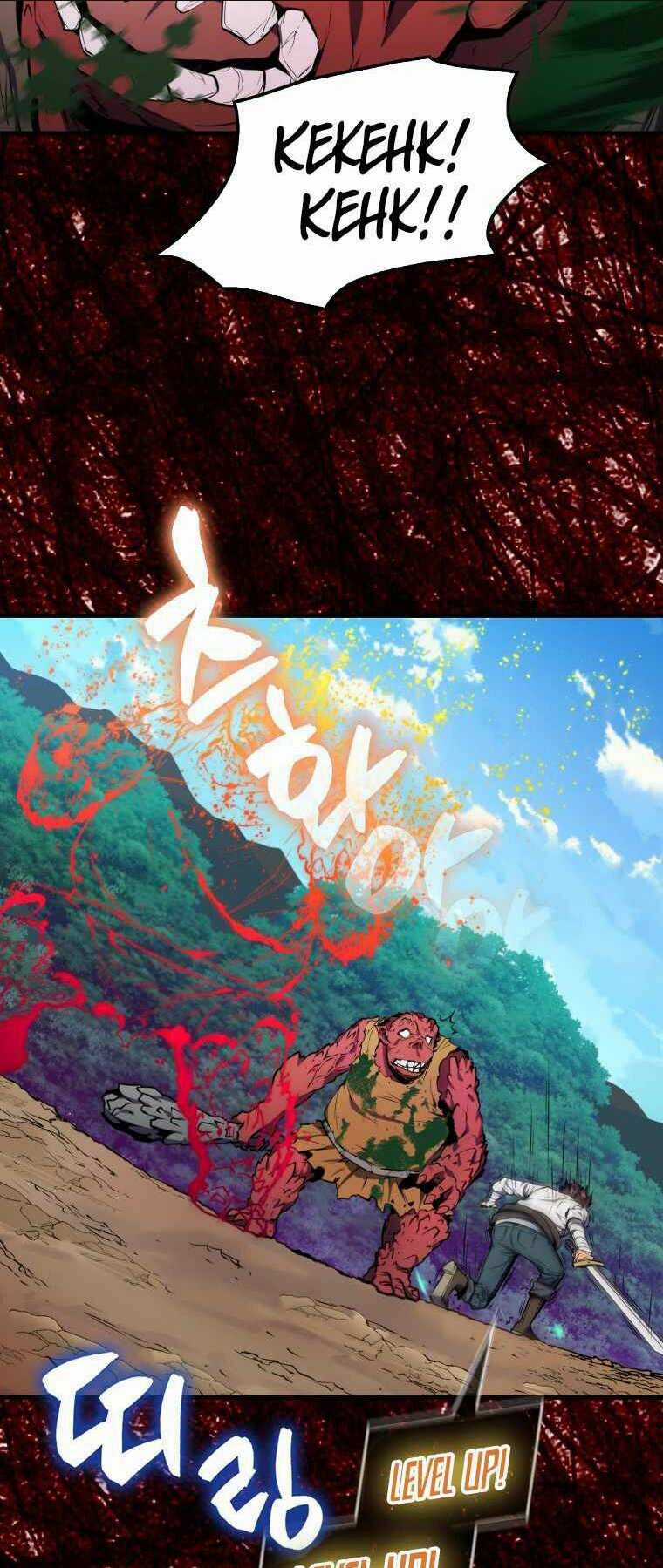 Tôi Thăng Cấp Trong Lúc Ngủ Chapter 5 trang 44