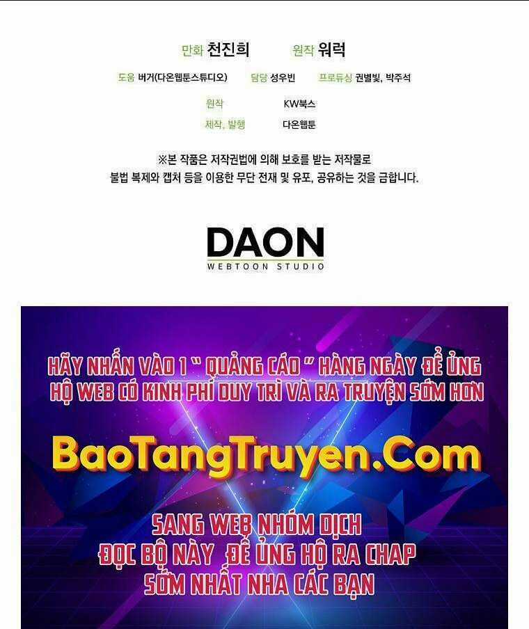 Tôi Thăng Cấp Trong Lúc Ngủ Chapter 5 trang 55