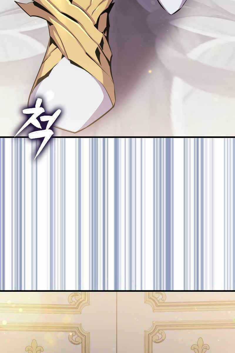 Tôi Thăng Cấp Trong Lúc Ngủ Chapter 50 trang 36