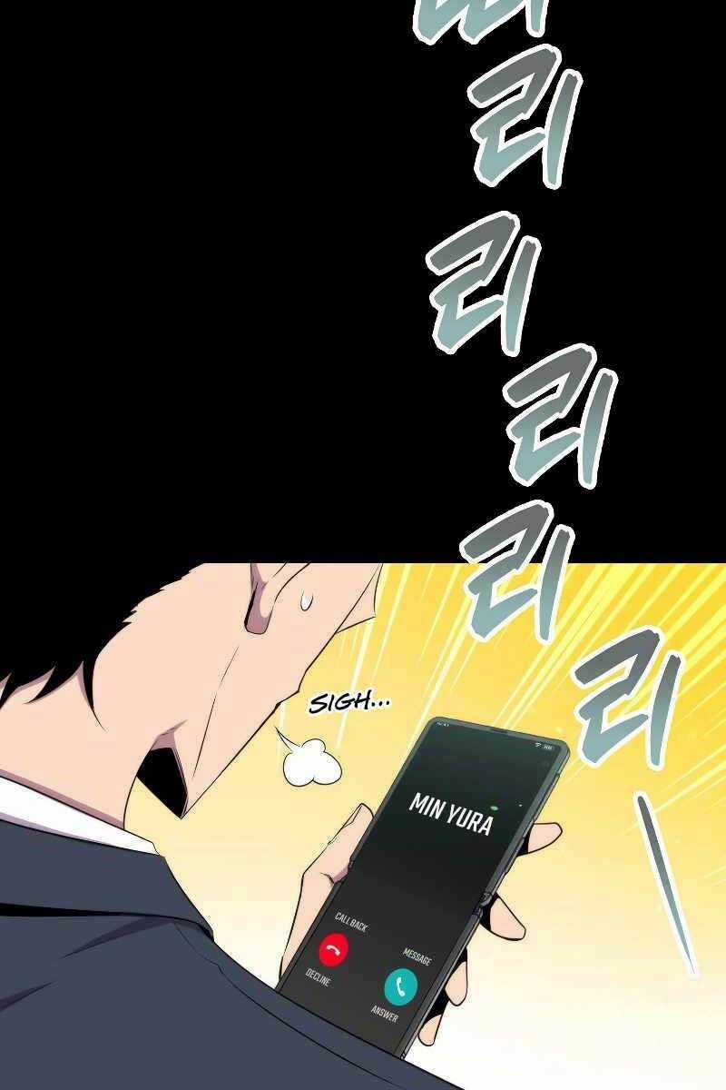 Tôi Thăng Cấp Trong Lúc Ngủ Chapter 51 trang 7