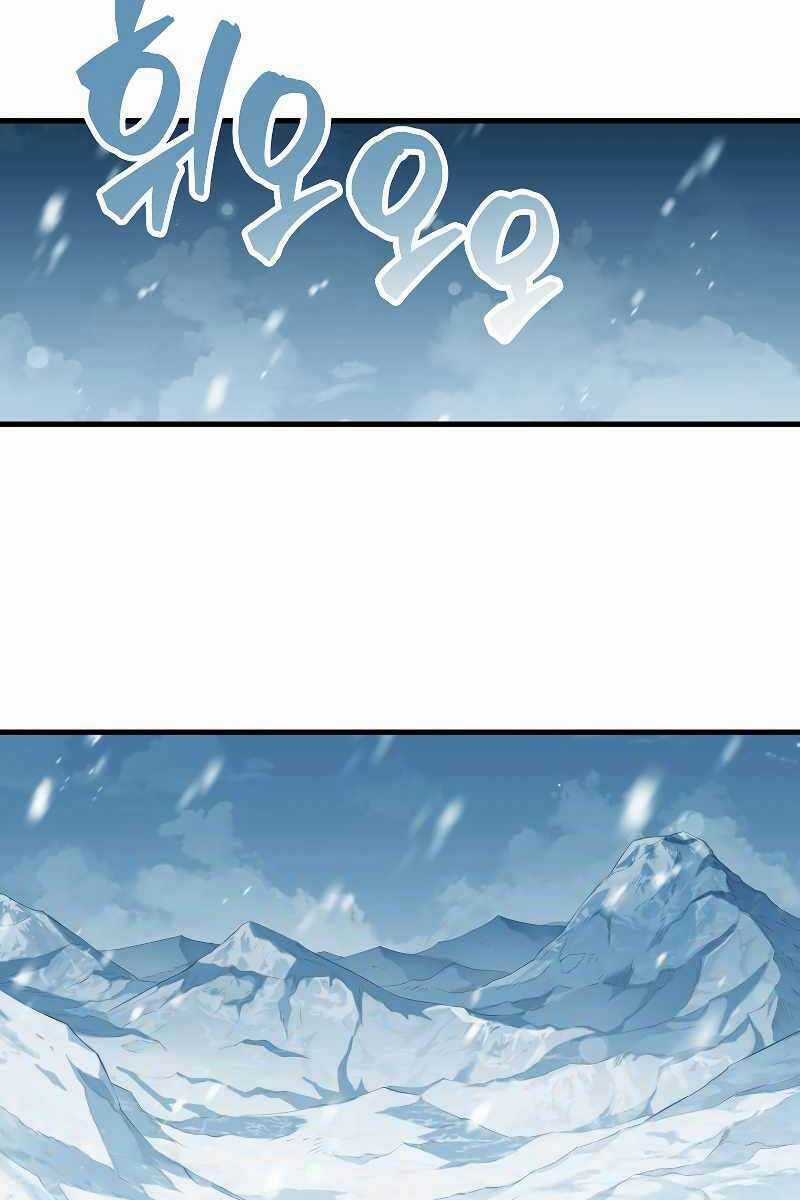 Tôi Thăng Cấp Trong Lúc Ngủ Chapter 51 trang 73