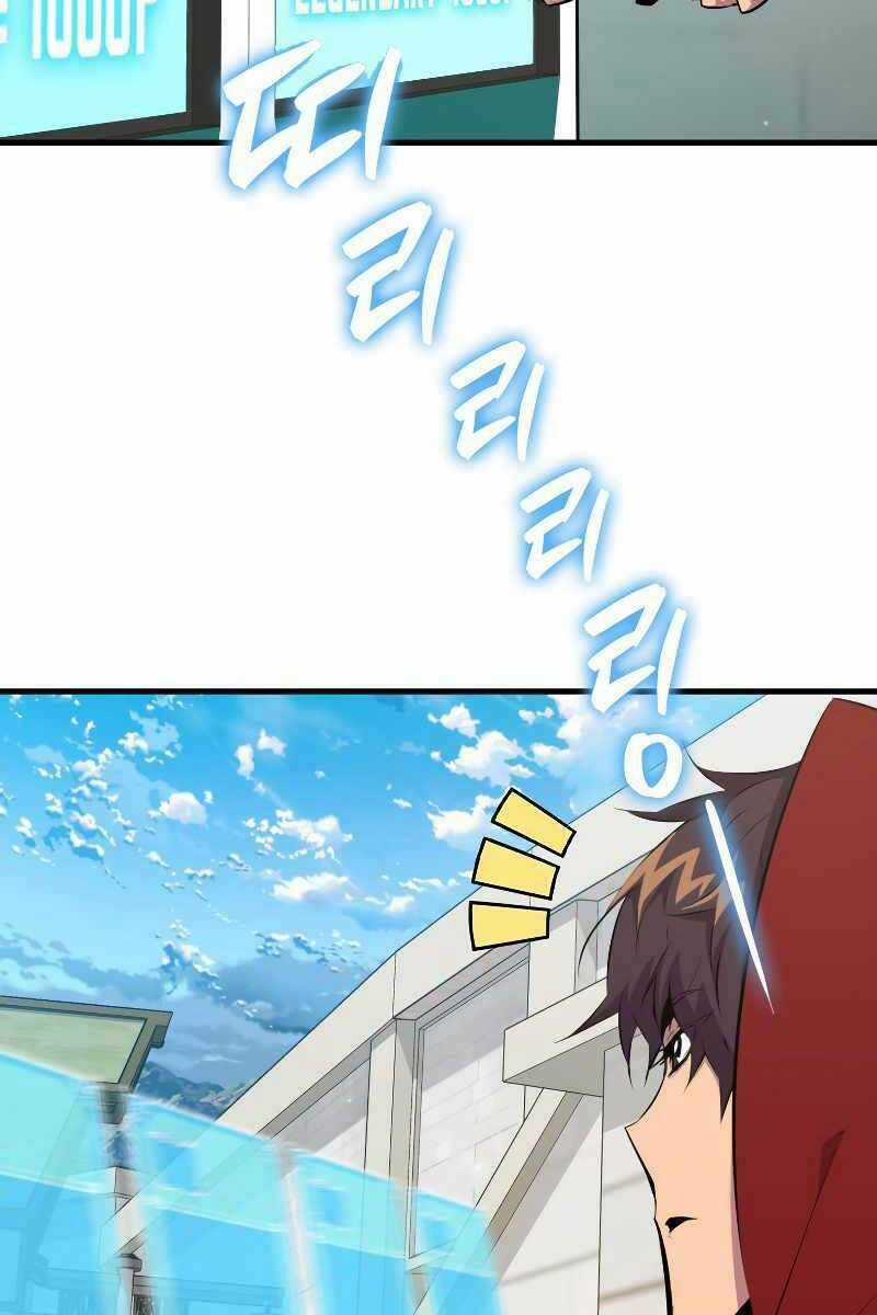 Tôi Thăng Cấp Trong Lúc Ngủ Chapter 52 trang 30