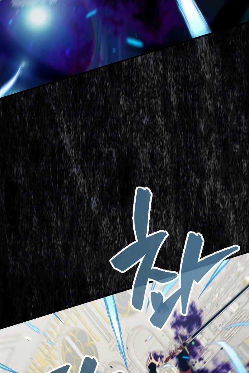 Tôi Thăng Cấp Trong Lúc Ngủ Chapter 52 trang 54