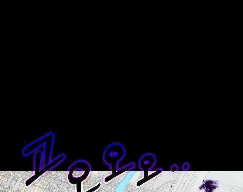 Tôi Thăng Cấp Trong Lúc Ngủ Chapter 52 trang 62