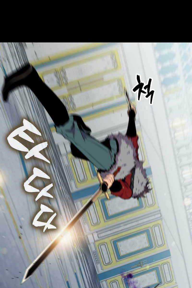 Tôi Thăng Cấp Trong Lúc Ngủ Chapter 52 trang 64