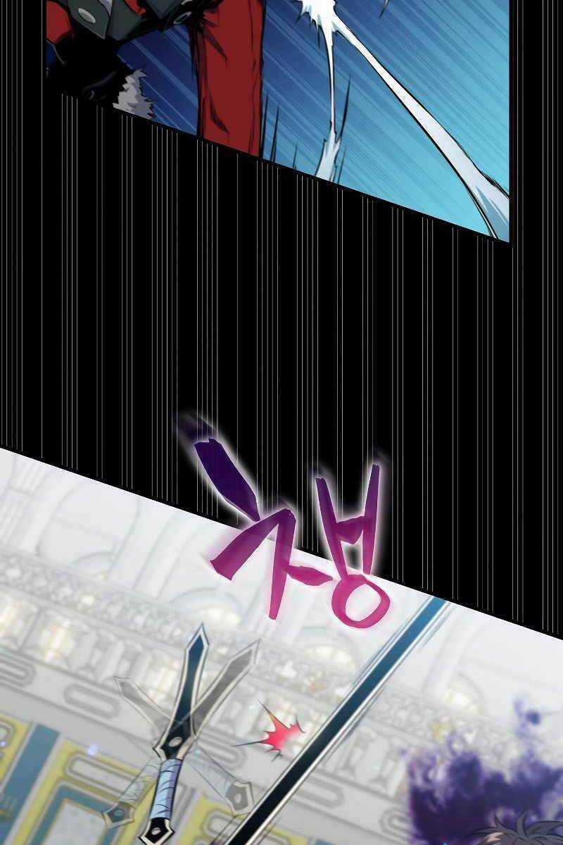 Tôi Thăng Cấp Trong Lúc Ngủ Chapter 52 trang 66