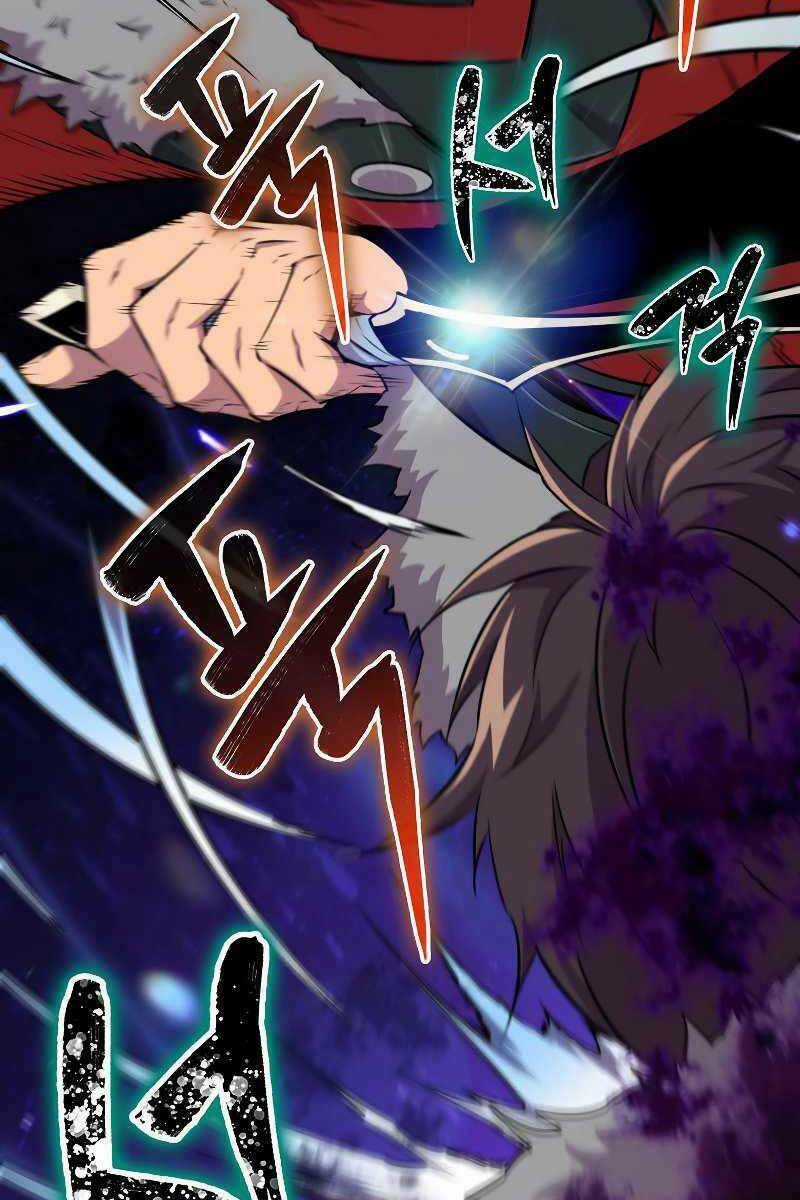 Tôi Thăng Cấp Trong Lúc Ngủ Chapter 52 trang 70