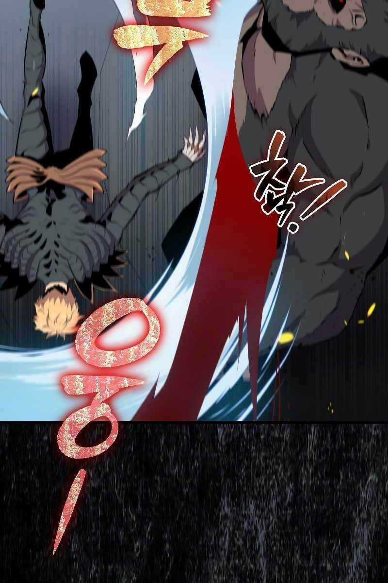 Tôi Thăng Cấp Trong Lúc Ngủ Chapter 53 trang 74