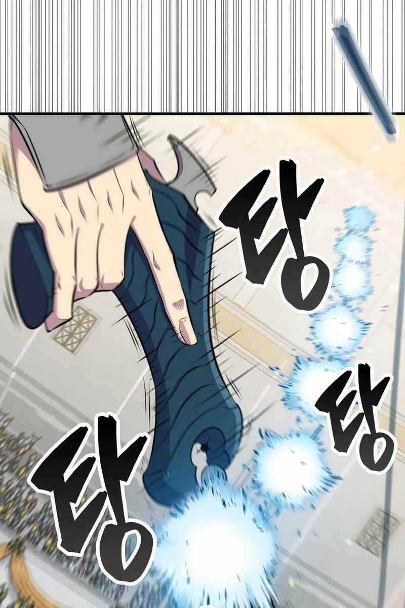 Tôi Thăng Cấp Trong Lúc Ngủ Chapter 55 trang 12