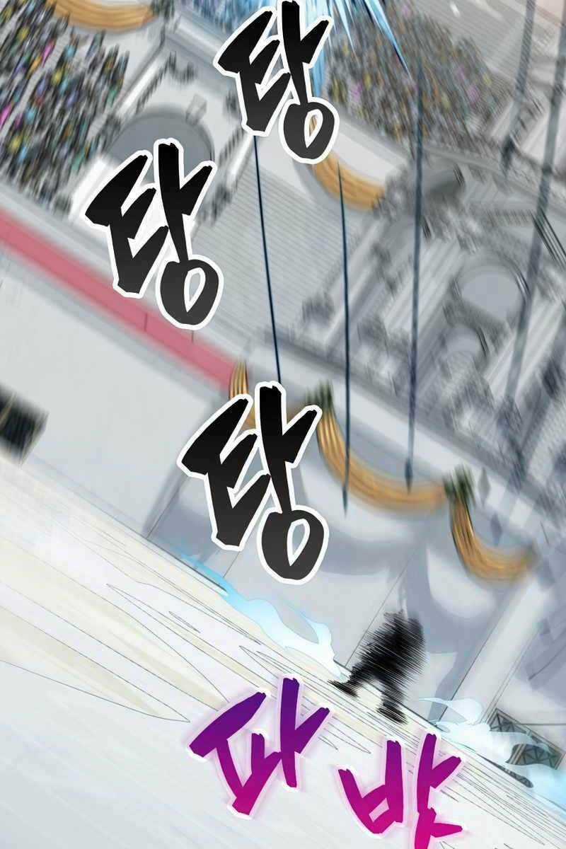 Tôi Thăng Cấp Trong Lúc Ngủ Chapter 55 trang 13