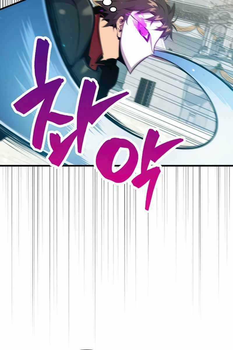 Tôi Thăng Cấp Trong Lúc Ngủ Chapter 55 trang 19