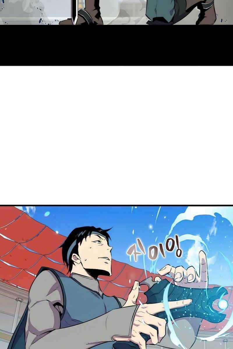 Tôi Thăng Cấp Trong Lúc Ngủ Chapter 55 trang 7