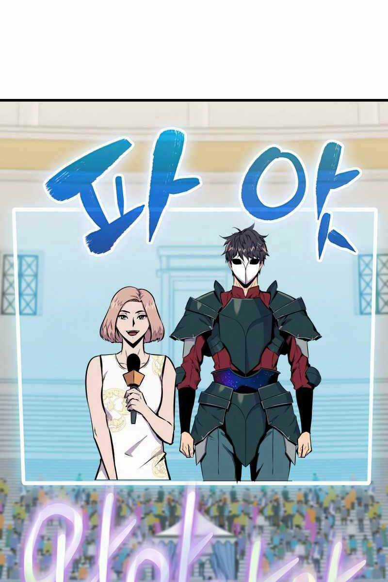 Tôi Thăng Cấp Trong Lúc Ngủ Chapter 55 trang 72