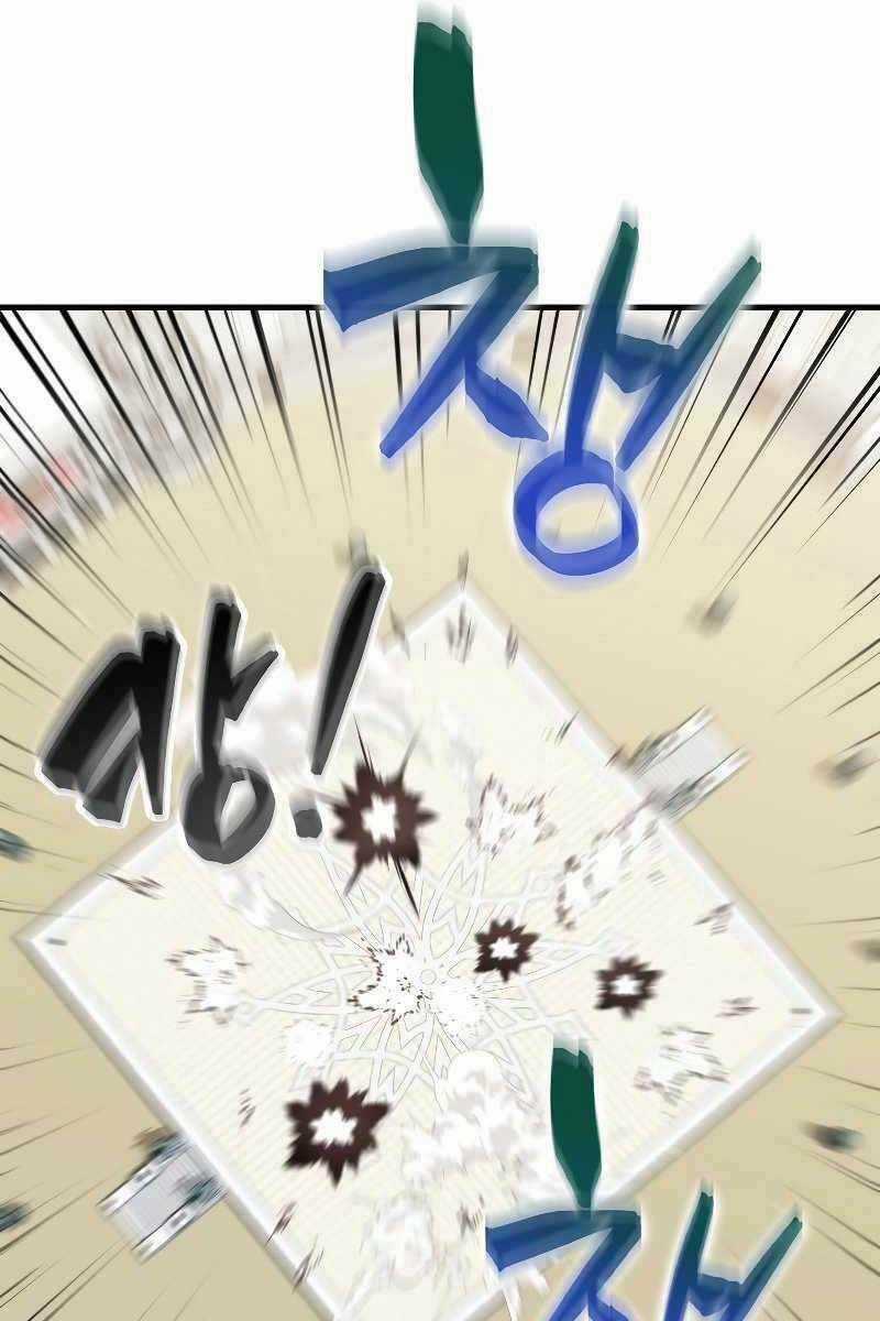 Tôi Thăng Cấp Trong Lúc Ngủ Chapter 56 trang 19