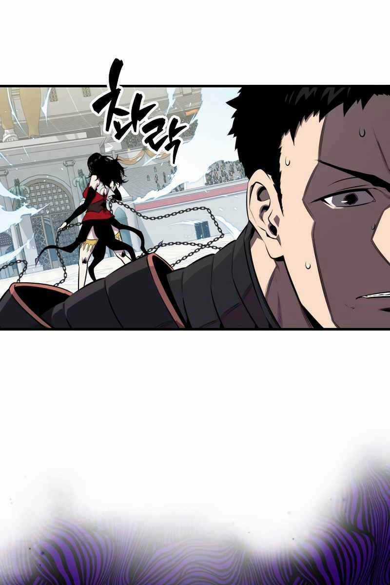 Tôi Thăng Cấp Trong Lúc Ngủ Chapter 57 trang 45