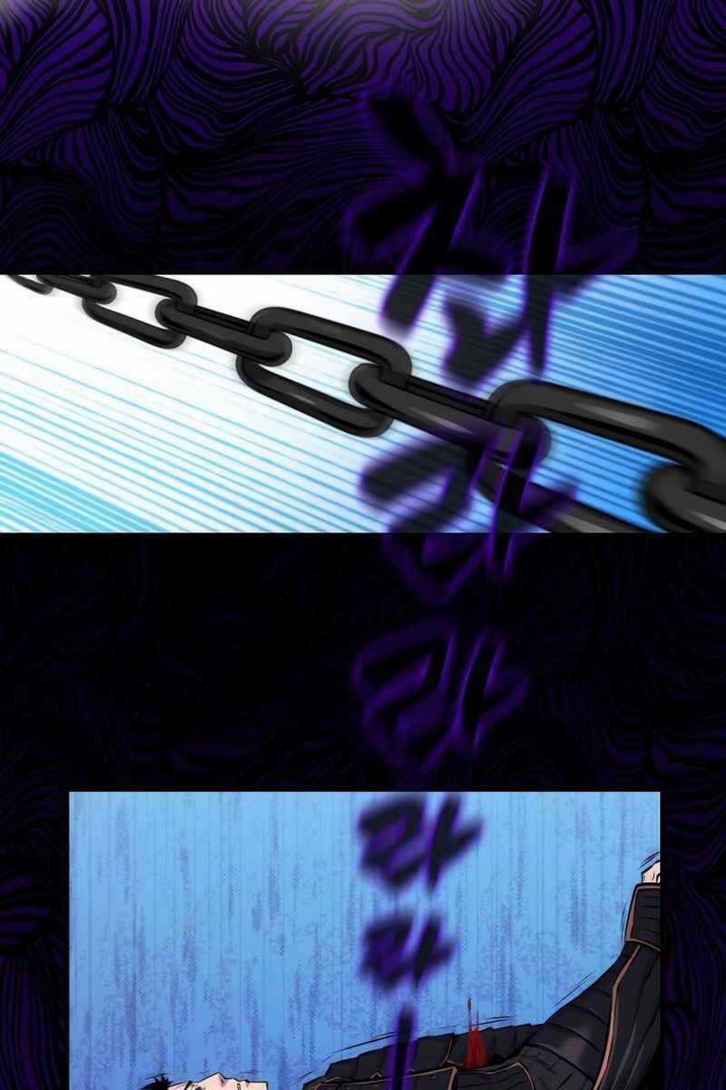 Tôi Thăng Cấp Trong Lúc Ngủ Chapter 57 trang 46