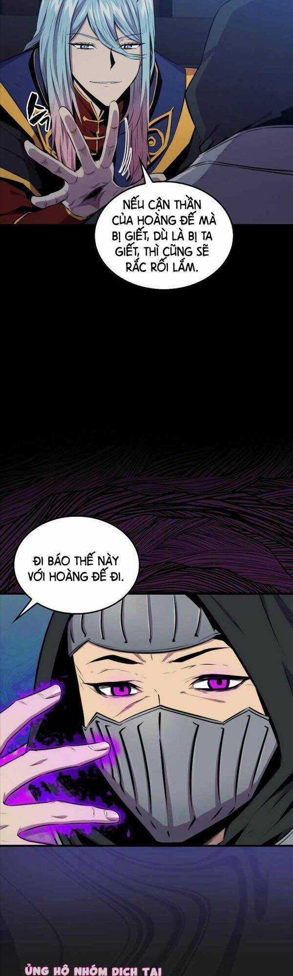 Tôi Thăng Cấp Trong Lúc Ngủ Chapter 58 trang 8