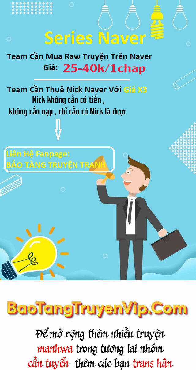 Tôi Thăng Cấp Trong Lúc Ngủ Chapter 59 trang 12