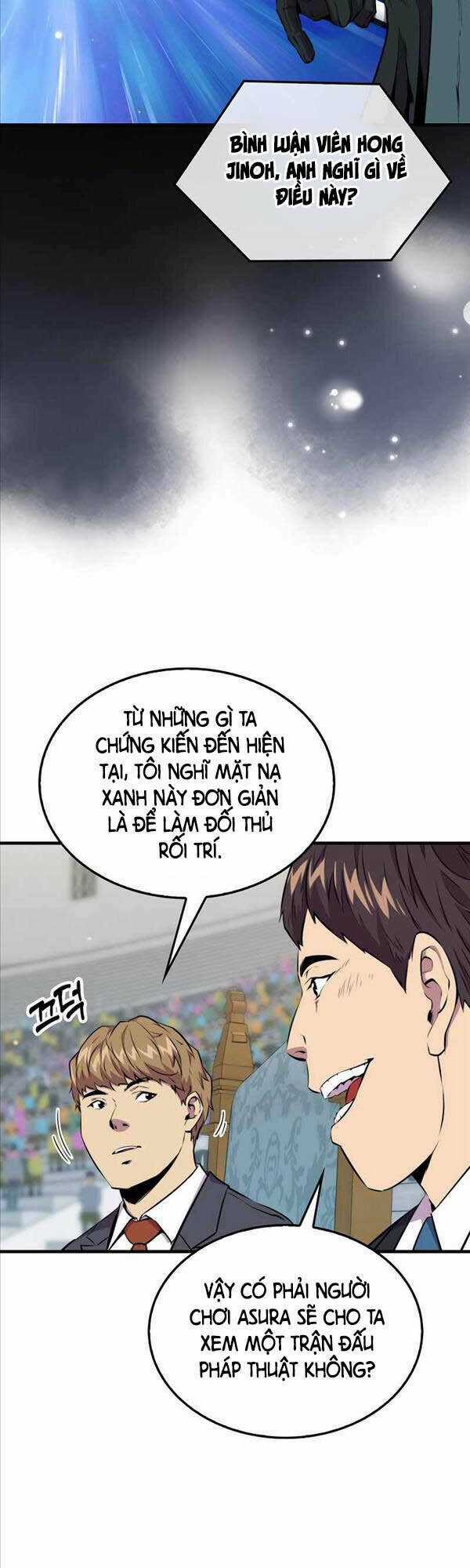 Tôi Thăng Cấp Trong Lúc Ngủ Chapter 59 trang 17