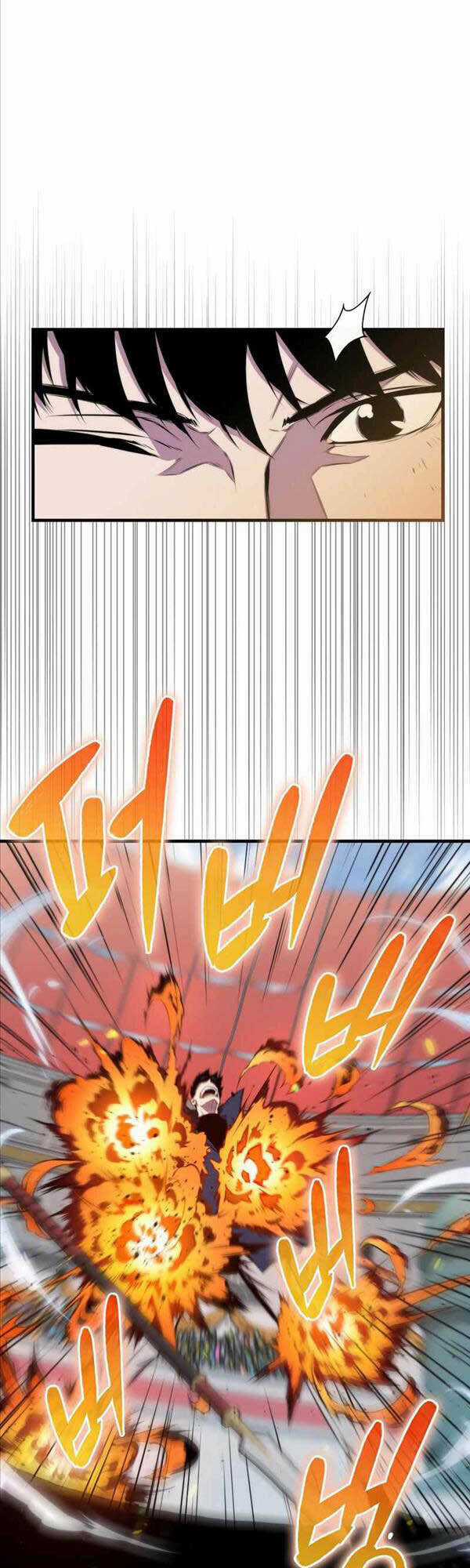 Tôi Thăng Cấp Trong Lúc Ngủ Chapter 59 trang 31