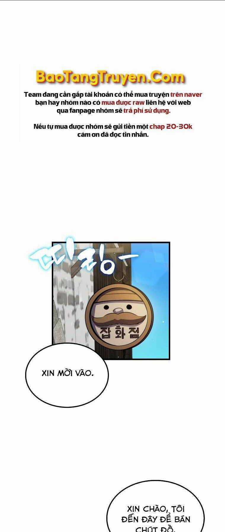 Tôi Thăng Cấp Trong Lúc Ngủ Chapter 6 trang 13