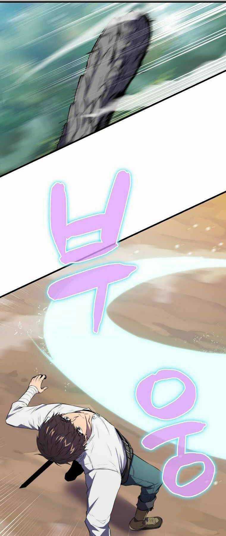 Tôi Thăng Cấp Trong Lúc Ngủ Chapter 6 trang 25