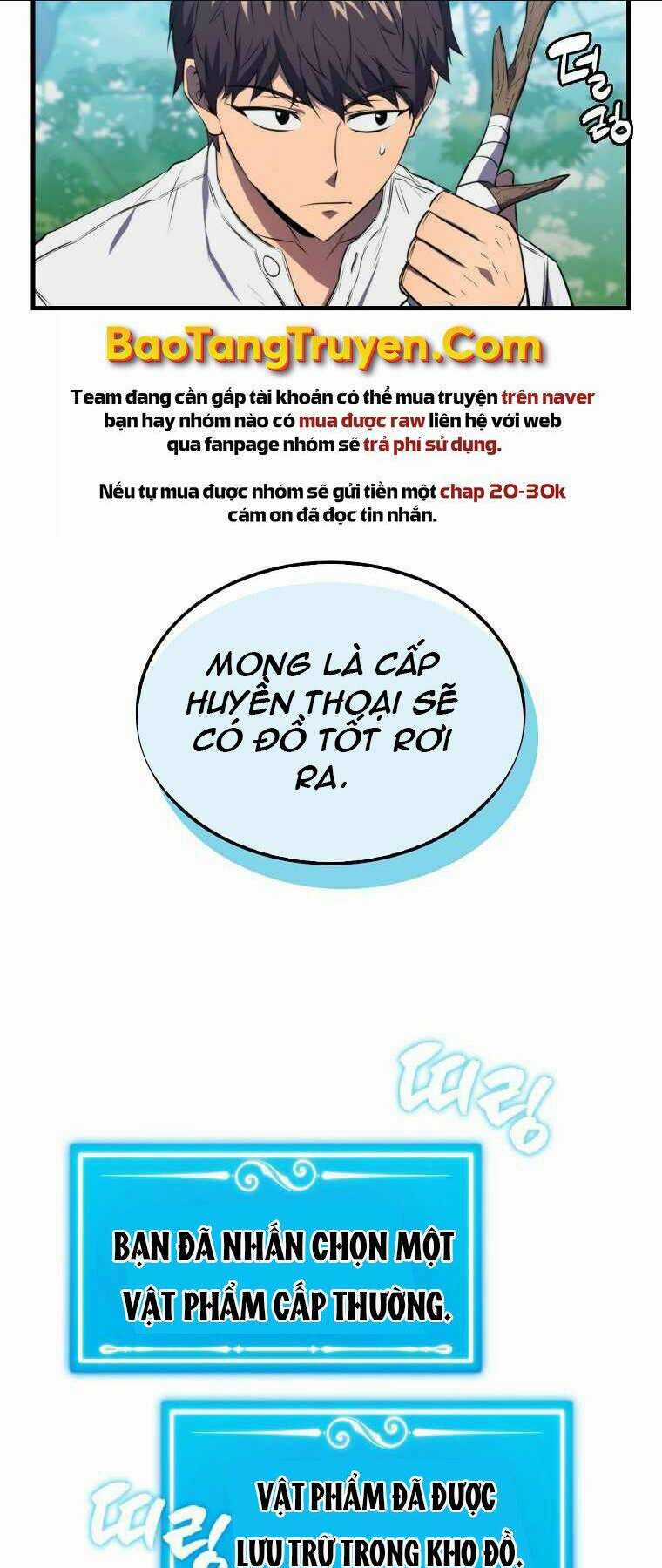 Tôi Thăng Cấp Trong Lúc Ngủ Chapter 6 trang 44