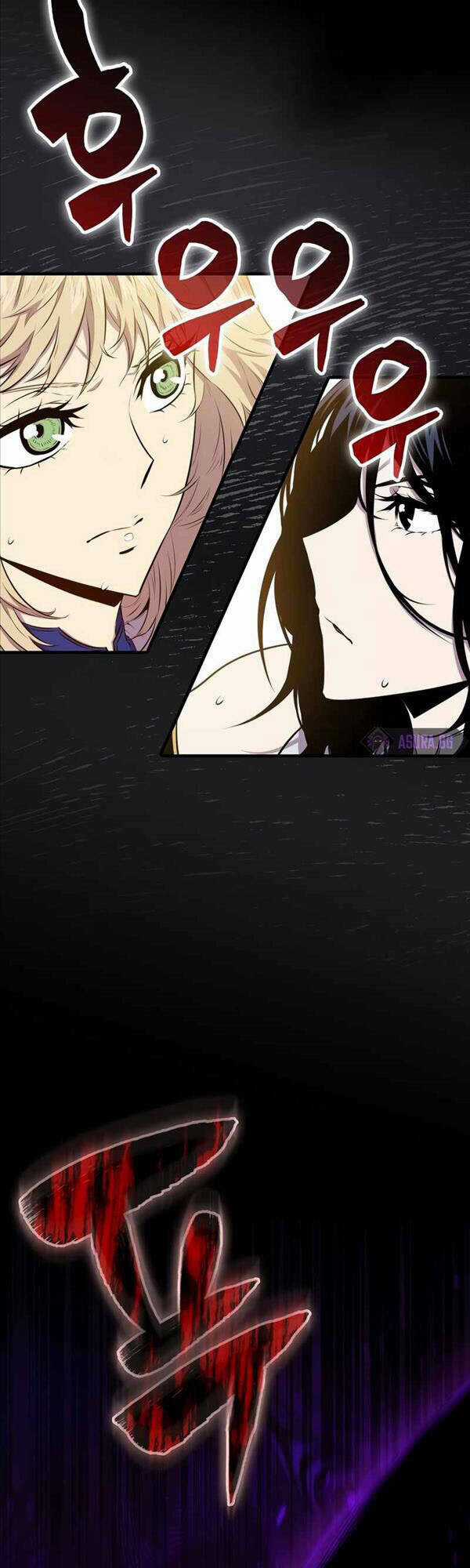 Tôi Thăng Cấp Trong Lúc Ngủ Chapter 60 trang 15