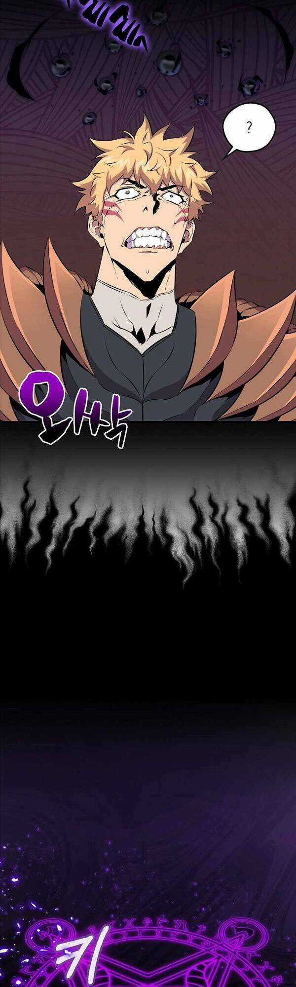 Tôi Thăng Cấp Trong Lúc Ngủ Chapter 61 trang 10