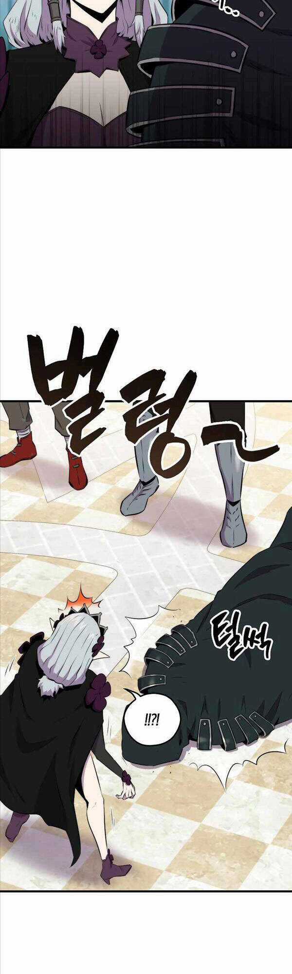 Tôi Thăng Cấp Trong Lúc Ngủ Chapter 61 trang 26