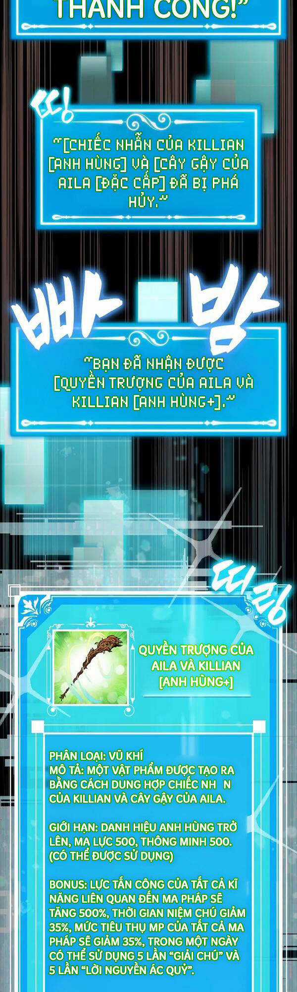 Tôi Thăng Cấp Trong Lúc Ngủ Chapter 63 trang 16